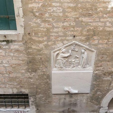 Casa Delle Botteghe Apartment Венеция Екстериор снимка